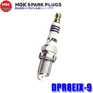 �y���[���֑Ή��zDPR8EIX-9(2202) ���{���ꓩ�� NGK �X�p�[�N�v���O �C���W�E��IX�v���O 2�֎ԗp �X�g�b�NNO.2202 �[�q�`��F�����`
