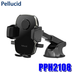 �y6/25����z�ő�3,000�~OFF�N�[�|���z�z�IPPH2108 Pellucid �y���V�[�h �����^�b�`�J�� �X�}�z�z���_�[ �����O�A�[���z�� �_�b�V���{�[�h��t�^�C�v �蒠�^�P�[�X�Ή�