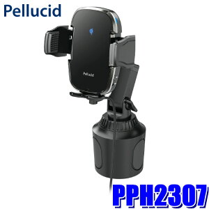 PPH2307 Pellucid �y���V�[�h ���C�����X�[�d �����J�X�}�z�z���_�[ �h�����N�C�� Qi�Ή� �h�����N�z���_�[��t�^�C�v �����[�d�Ή�