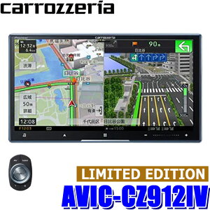 AVIC-CZ912IV Pioneer �p�C�I�j�A carrozzeria �J���b�c�F���A �T�C�o�[�i�r 7V�^2D(180mm)�T�C�Y �J�[�i�r�Q�[�V���� �n�f�W/DVD/Bluetooth/USB�Ή�