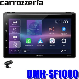 DMH-SF1000 Pioneer �p�C�I�j�A carrozzeria �J���b�c�F���A 1D���C�����j�b�g �f�B�X�v���C�I�[�f�B�I 10.1V�^HD/Apple CarPlay/Android Auto/Bluetooth�Ή�