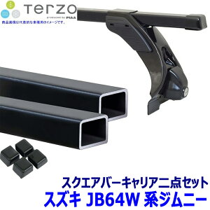�y�t���b�V���N�[�|���ΏۃV���b�v�z�ő�2,000�~OFF�I8/1(�y)0:00�` TERZO �X�Y�L �W���j�[ JB64W�n�p�x�[�X�L�����A �t�b�g/�X�N�G�A�o�[�Z�b�g EF3TMX/EB6 �e���b�c�I �e���b�c�H