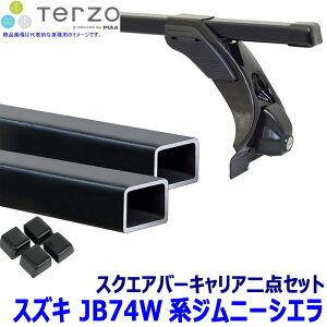 �y�t���b�V���N�[�|���ΏۃV���b�v�z�ő�2,000�~OFF�I8/1(�y)0:00�` TERZO �X�Y�L �W���j�[�V�G�� JB74W�n�p�x�[�X�L�����A �t�b�g/�X�N�G�A�o�[�Z�b�g EF3TMX/EB6 �e���b�c�I �e���b�c�H