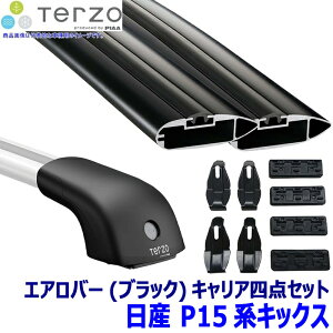 �y9/10����z�ő�3,000�~OFF�N�[�|���z�z�ITERZO ���Y �L�b�N�X P15�n�p�x�[�X�L�����A �t�b�g/�G�A���o�[(�u���b�N)/�z���_�[�Z�b�g EF101A/EB84AB/EB76AB/DR24 �e���b�c�I �e���b�c�H