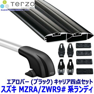 TERZO �X�Y�L �����f�B MZRA/ZWR9#�n�p�x�[�X�L�����A �t�b�g/�G�A���o�[(�u���b�N)/�z���_�[�Z�b�g �e���b�c�I �e���b�c�H