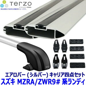 TERZO �X�Y�L �����f�B MZRA/ZWR9#�n�p�x�[�X�L�����A �t�b�g/�G�A���o�[(�V���o�[)/�z���_�[�Z�b�g �e���b�c�I �e���b�c�H