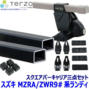 TERZO �X�Y�L �����f�B MZRA/ZWR9#�n�p�x�[�X�L�����A �t�b�g/�X�N�G�A�o�[/�z���_�[�Z�b�g EF14BL/EB3/EH463 �e���b�c�I �e���b�c�H
