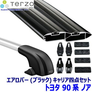 TERZO �g���^ �m�A(�n�C�u���b�h�܂�) MZRA/ZWR9#�n�p�x�[�X�L�����A �t�b�g/�G�A���o�[(�u���b�N)/�z���_�[�Z�b�g �e���b�c�I �e���b�c�H