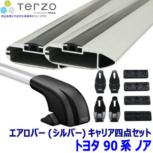 TERZO �g���^ �m�A(�n�C�u���b�h�܂�) MZRA/ZWR9#�n�p�x�[�X�L�����A �t�b�g/�G�A���o�[(�V���o�[)/�z���_�[�Z�b�g �e���b�c�I �e���b�c�H