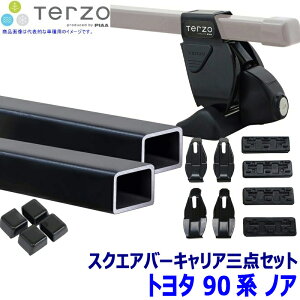 TERZO �g���^ �m�A(�n�C�u���b�h�܂�) MZRA/ZWR9#�n�p�x�[�X�L�����A �t�b�g/�X�N�G�A�o�[/�z���_�[�Z�b�g �e���b�c�I �e���b�c�H