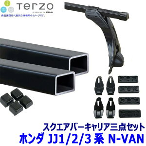 �y7/25����z�ő�3,000�~OFF�N�[�|���z�z�ITERZO �z���_ N-VAN(e://STYLE FUN�܂� ) JJ1/JJ2/JJ3�n�p�x�[�X�L�����A �t�b�g/�X�N�G�A�o�[/�z���_�[�Z�b�g �e���b�c�I �e���b�c�H