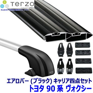 TERZO �g���^ ���H�N�V�[(�n�C�u���b�h�܂�) MZRA/ZWR9#�n�p�x�[�X�L�����A �t�b�g/�G�A���o�[(�u���b�N)/�z���_�[�Z�b�g �e���b�c�I �e���b�c�H