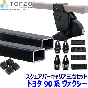 TERZO �g���^ ���H�N�V�[(�n�C�u���b�h�܂�) MZRA/ZWR9#�n�p�x�[�X�L�����A �t�b�g/�X�N�G�A�o�[/�z���_�[�Z�b�g �e���b�c�I �e���b�c�H