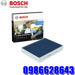 0986628643 BOSCH �{�b�V�� �A���ԗp�G�A�R���t�B���^�[ FILTER�{pro A8643 �E�L/�R�ۃ^�C�v BMX/�A���s�i�p