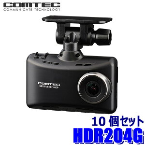 �y7/25����z�ő�3,000�~OFF�N�[�|���z�z�IHDR204G COMTEC �R���e�b�N ���{��Full HD200����f�h���C�u���R�[�_�[ 10�Z�b�g GPS HDR/WDR 2.7�C���`�t������ ���ԊĎ� ���[�_�[�T�m�@�ڑ��Ή�