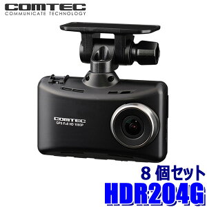 �y7/25����z�ő�3,000�~OFF�N�[�|���z�z�IHDR204G COMTEC �R���e�b�N ���{��Full HD200����f�h���C�u���R�[�_�[ 8�Z�b�g GPS HDR/WDR 2.7�C���`�t������ ���ԊĎ� ���[�_�[�T�m�@�ڑ��Ή�