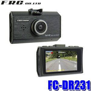 FC-DR231 F.R.C. FRC �G�t�E�A�[���E�V�[ FIRSTCOM �t�@�[�X�g�R�� 1�J���� 200����f 2.7�C���`�t����̌^�h���C�u���R�[�_�[ DC12V/24V���p