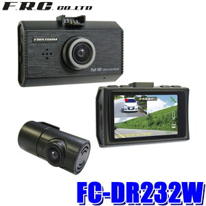 �y10/18����z�ő�3,000�~OFF�N�[�|���z�z���G���g���[PT�ő�4�{�@FC-DR232W F.R.C. FRC �G�t�E�A�[���E�V�[ FIRSTCOM �t�@�[�X�g�R�� �O��2�J���� 200����f 2.7�C���`�t����̌^�h���C�u���R�[�_�[ DC12V/