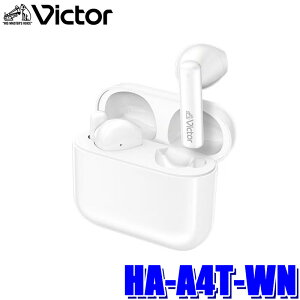 HA-A4T-WN JVC�P���E�b�h Victor �r�N�^�[ ���C�����X�C���z�� �J���^ �z���C�g Bluetooth Ver.5.4 �h�H�d�lIPX4 �ő�30���ԍĐ� �Б��g�p�\