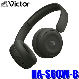 �y9/20����z�ő�3,000�~OFF�N�[�|���z�z�IHA-S60W-B JVC�P���E�b�h Victor �r�N�^�[ ���C�����X�w�b�h�z�� �I���C���[�^ �u���b�N Bluetooth Ver.5.4 �ő�50���ԍĐ� �L���������p �y��