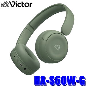 HA-S60W-G JVC�P���E�b�h Victor �r�N�^�[ ���C�����X�w�b�h�z�� �I���C���[�^ �J�[�L Bluetooth Ver.5.4 �ő�50���ԍĐ� �L���������p �y��