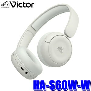 HA-S60W-W JVC�P���E�b�h Victor �r�N�^�[ ���C�����X�w�b�h�z�� �I���C���[�^ �z���C�g Bluetooth Ver.5.4 �ő�50���ԍĐ� �L���������p �y��