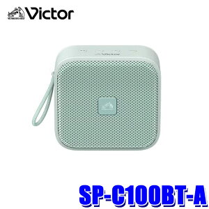 SP-C100BT-A JVC�P���E�b�h KENWOOD �r�N�^�[ Victor �|�[�^�u�����C�����X�X�s�[�J�[ �X�J�C�u���[ ���`�E���C�I���[�d�r���� �A���Đ��F15����