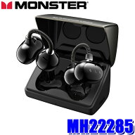 MH22285 MONSTER モンスター Airclip AC700 ブラック ワイヤレスイヤホン 防水IPX4 オープンイヤー/イヤ…