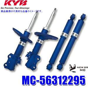MC-56312295 KYB Jo NEW SR MC VbNAu\[o[ g^ 30nAt@[h/Ft@CAp ԗ1䕪Zbg (E zs)