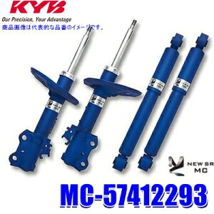 y11/20ző3,000~OFFN[|zzIMC-57412293 KYB Jo j[SR MC Y [tiԗ^ZE1jpVbNAu\[o[ԗ䕪Zbg (E zs)