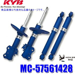 MC-57561428 KYB Jo j[SR MC z_ N-BOXiԗ^JF4jpVbNAu\[o[ԗ䕪 (E zs)