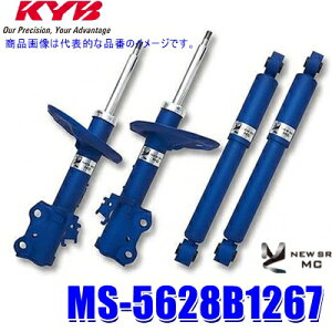 y12/5ző3,000~OFFN[|zzIMS-5628B1267 KYB Jo j[SR MS XYL Ag^[{RSiԗ^HA36SjpVbNAu\[o[ԗ䕪 (E zs)