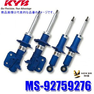 MS-92759276 KYB Jo j[SR MS }c_ [hX^[iԗ^ND5RCjpVbNAu\[o[ԗ䕪Zbg (E zs)