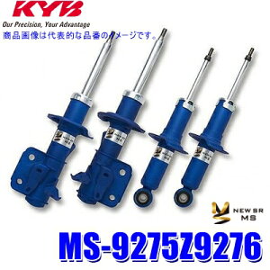 MS-9275Z9276 KYB Jo j[SR MS }c_ [hX^[RFiԗ^NDERCjpVbNAu\[o[ԗ䕪Zbg (E zs)