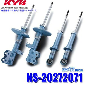 NS-20272071 KYB Jo j[SRXyV g^ nCG[XSiԗ^KZH100GjpVbNAu\[o[ԗ䕪Zbg (E zs)