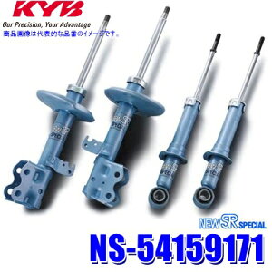 y11/25ző3,000~OFFN[|zzINS-54159171 KYB Jo j[SRXyV Xo tHX^[iԗ^SH5jpVbNAu\[o[ԗ䕪Zbg (E zs)