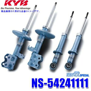 y11/30ző3,000~OFFN[|zzINS-54241111 KYB Jo j[SRXyV _Cnc ~RRAiԗ^L675SjpVbNAu\[o[ԗ䕪Zbg (E zs)