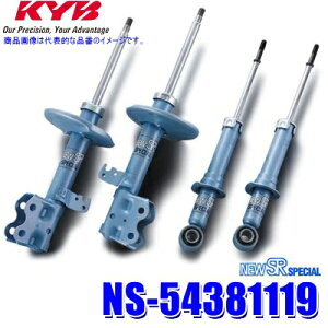 y12/10ző3,000~OFFN[|zzINS-54381119 KYB Jo j[SRXyV _Cnc ^gGO[iԗ^L455SjpVbNAu\[o[ԗ䕪Zbg (E zs)