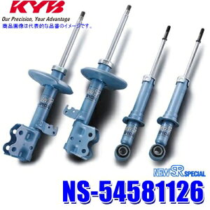 NS-54581126 KYB Jo j[SRXyV g^ Bbciԗ^NSP135jpVbNAu\[o[ԗ䕪Zbg (E zs)
