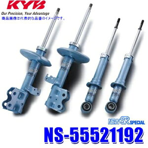 NS-55521192 KYB Jo j[SRXyV Y m[giԗ^NE12jpVbNAu\[o[ԗ䕪Zbg (E zs)