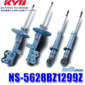 ytbVN[|ΏۃVbvző2,000~OFFI11/1(y)0:00`NS-5628BZ1299Z KYB Jo j[SRXyV XYL Ag[NXiԗ^HA36SjpVbNAu\[o[ԗ䕪Zb