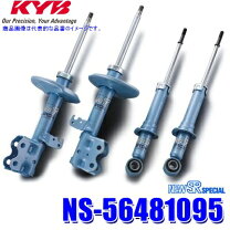 楽天市場】カヤバ new sr special da17vの通販