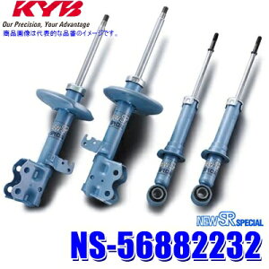 y10/5ző3,000~OFFN[|zzINS-56882232 KYB Jo NEW SR SPECIAL g^ GXeB}nCubh(^AHR20W)pVbNAu\[o[ԗ1䕪Zbg (E zs)