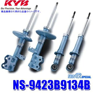 y10/30ző3,000~OFFN[|zzINS-9423B9134B KYB Jo j[SRXyV z_ IfbZCiԗ^RB1jpVbNAu\[o[ԗ䕪Zbg (E zs)