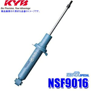 NSF9016 KYB �J���o NEW SR SPECIAL �V���b�N�A�u�\�[�o�[ ���Y R32 �X�J�C���C��GT-R/GTS-4/A31�n�Z�t�B�[�� �t�����g1�{(���E����) (����E���� �z���s��)