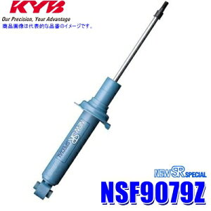 NSF9079Z KYB �J���o �j���[SR�X�y�V���� �V���b�N�A�u�\�[�o�[ �O�H �M�������E���O�i���i�ԗ��^��EC5A���j�p���A��{(���E����) (����E���� �z���s��)