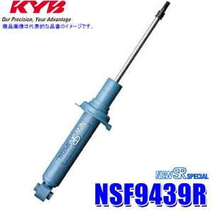 NSF9439R KYB Jo j[SRXyV VbNAu\[o[ Y t[Kiԗ^Y50jptgE{ (E zs)