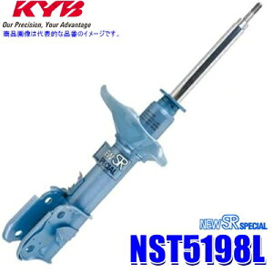 NST5198L KYB Jo j[SRXyV VbNAu\[o[ g^ MR-Siԗ^ZZW30jptg{ (E zs)