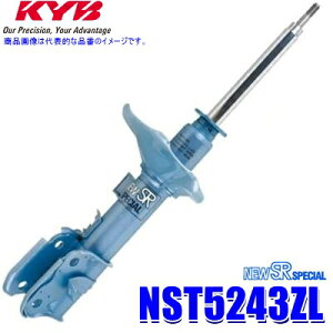 NST5243ZL KYB Jo NEW SR SPECIAL `VbNAu\[o[ XYL MC22SnSR/MF21SnMRS tg1{ (E zs)