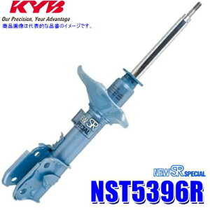 NST5396R KYB Jo NEW SR SPECIAL VbNAu\[o[ g^ RAV4E@K[h(^ACA31W/ACA38W)ptgE{ (E zs)